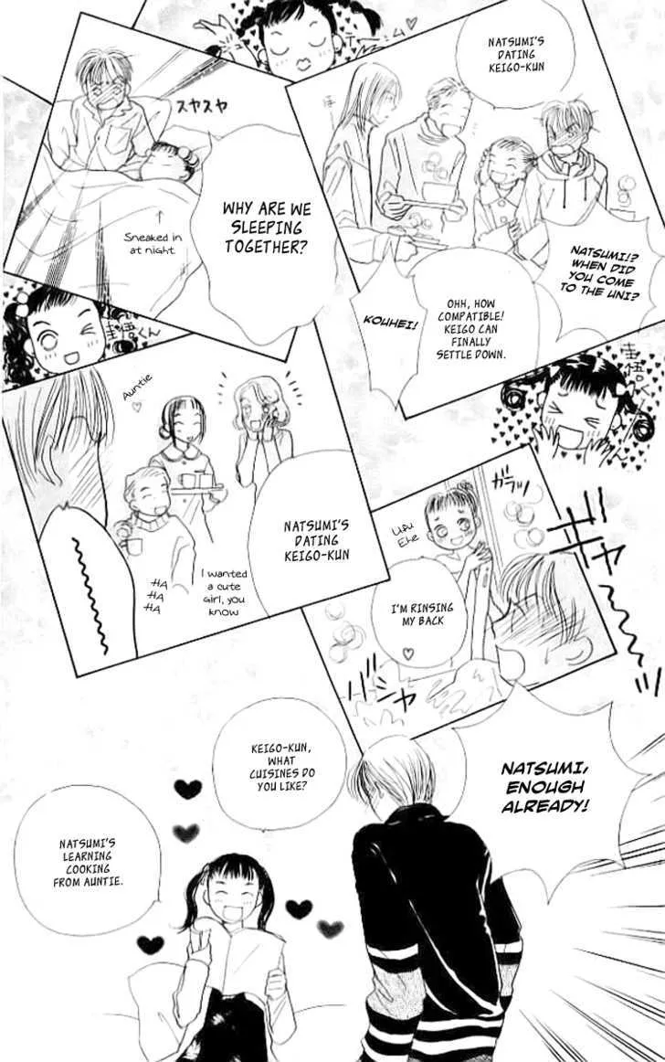 Clover (Chiya Toriko) - Page 12