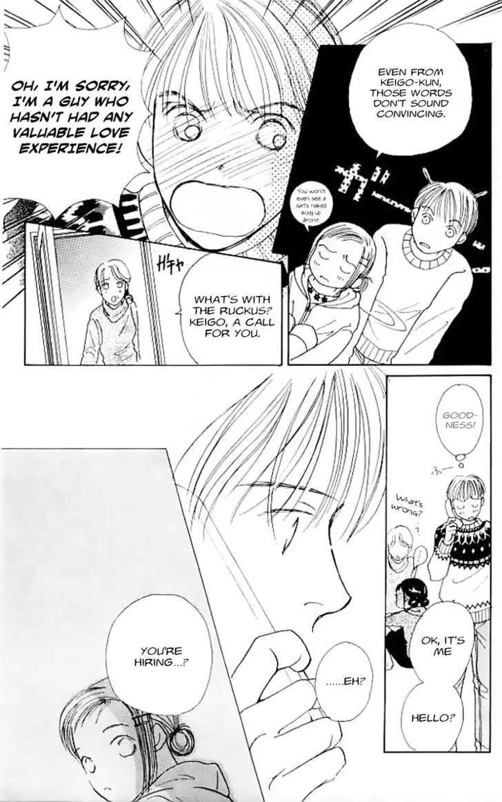 Clover (Chiya Toriko) - Page 40