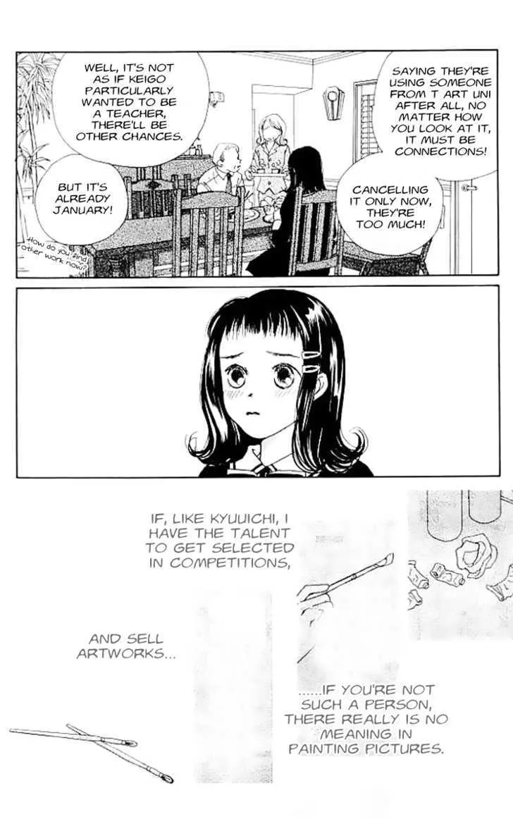 Clover (Chiya Toriko) - Page 41