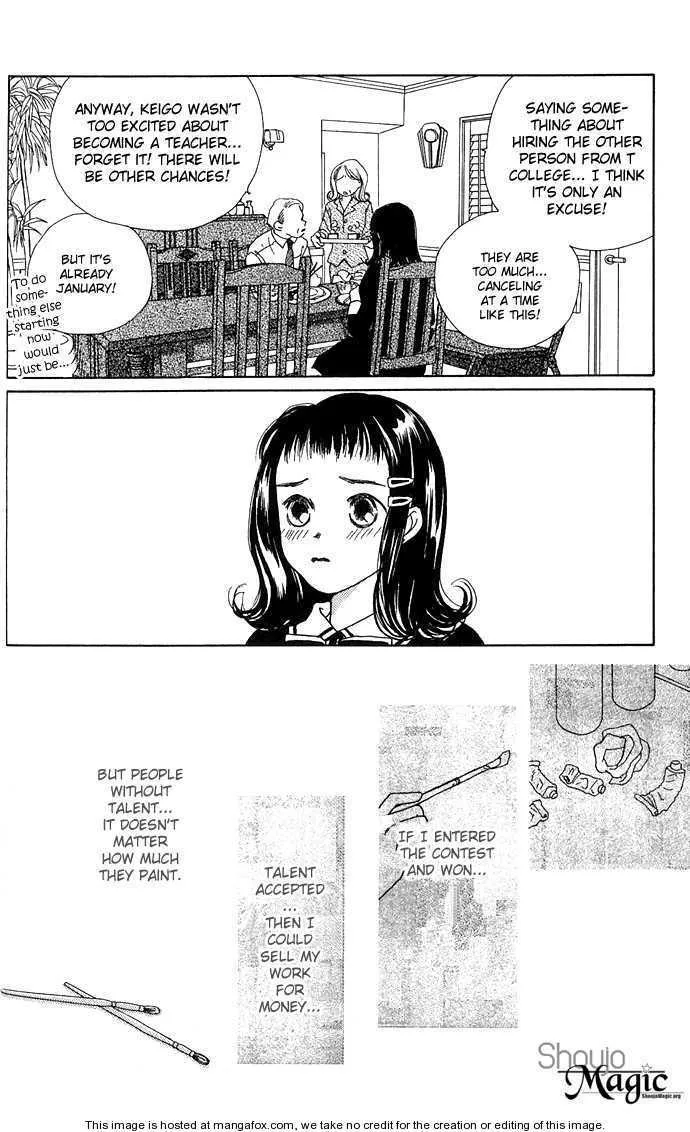 Clover (Chiya Toriko) - Page 41