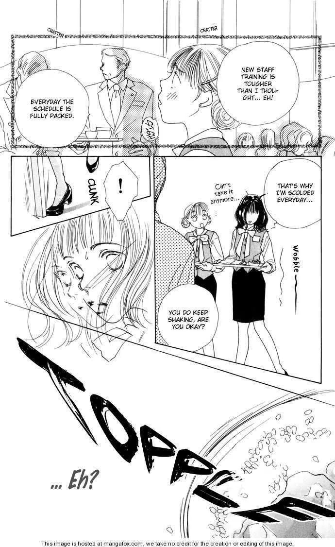 Clover (Chiya Toriko) - Page 12