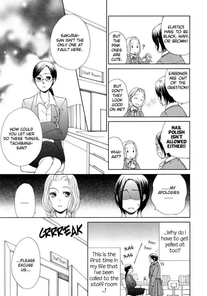 Clover (Otsu Hiyori) Chapter 1 page 17 - MangaKakalot