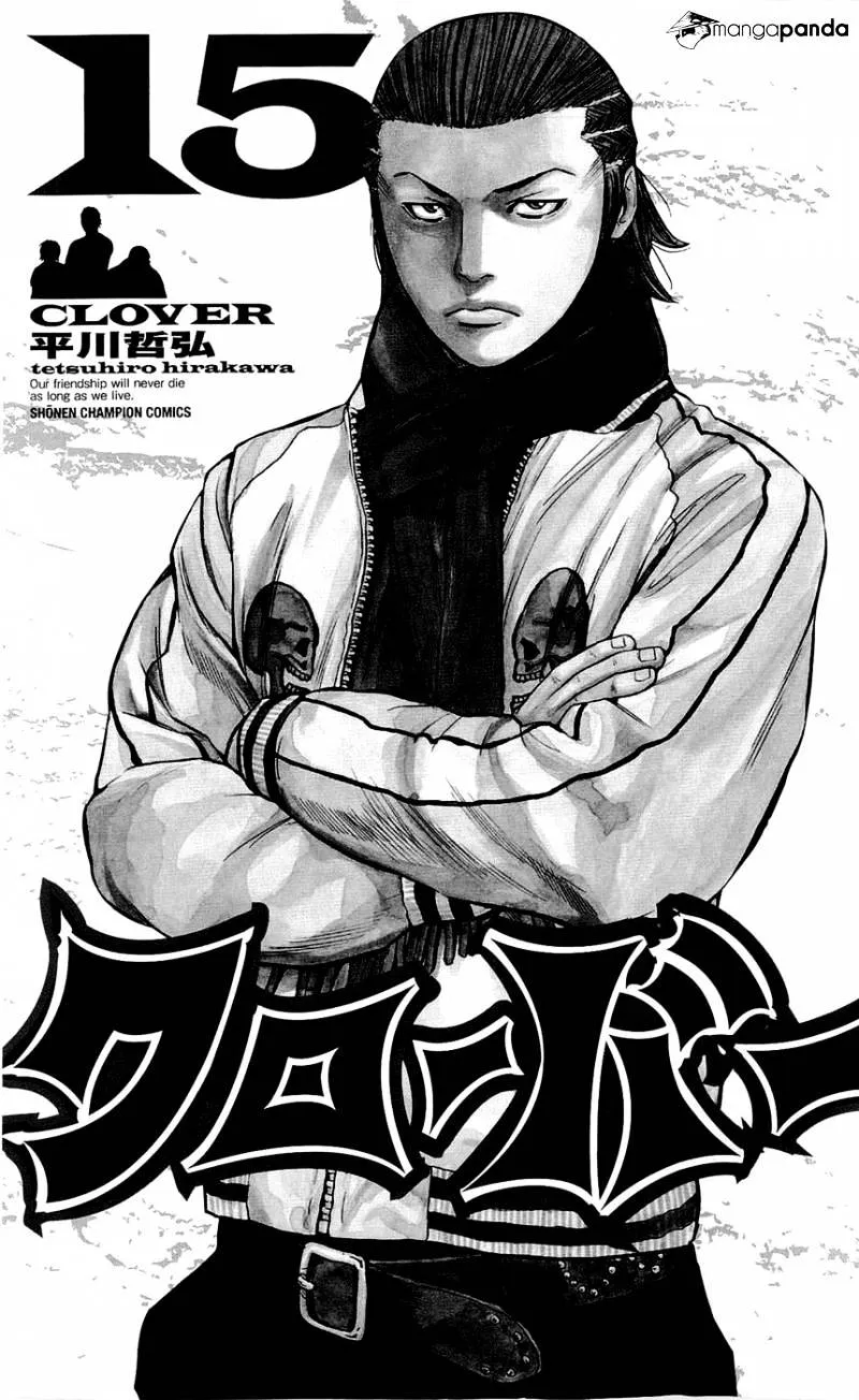 Clover (Tetsuhiro Hirakawa) Chapter 125 page 3 - MangaNato