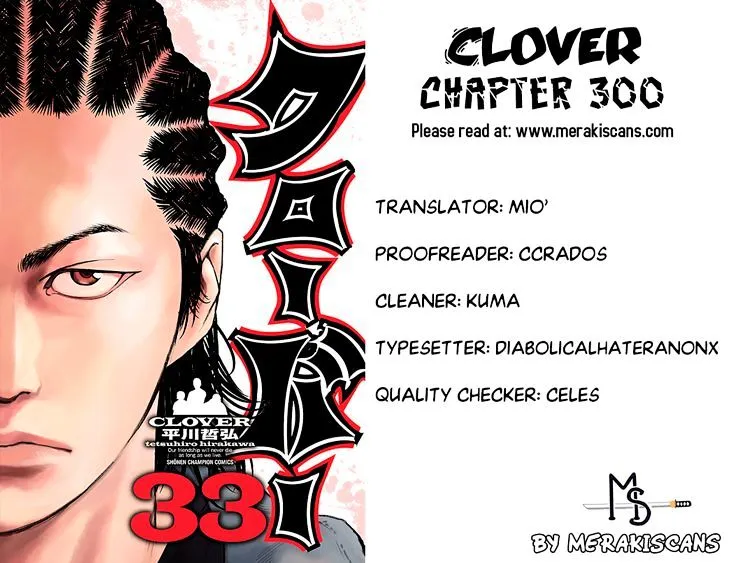 Clover (Tetsuhiro Hirakawa) Chapter 300 page 1 - MangaNato