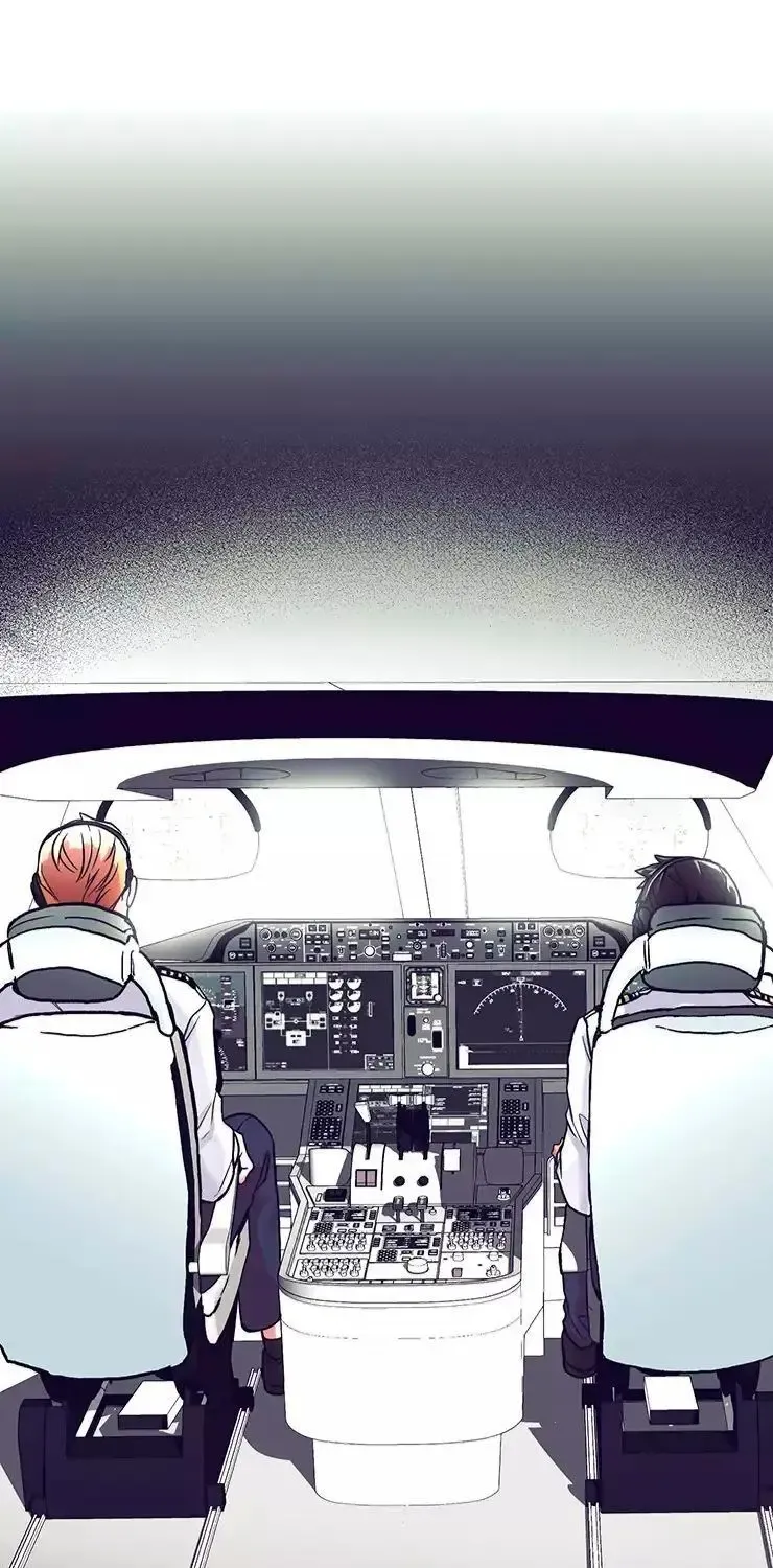 Cockpit - Page 63