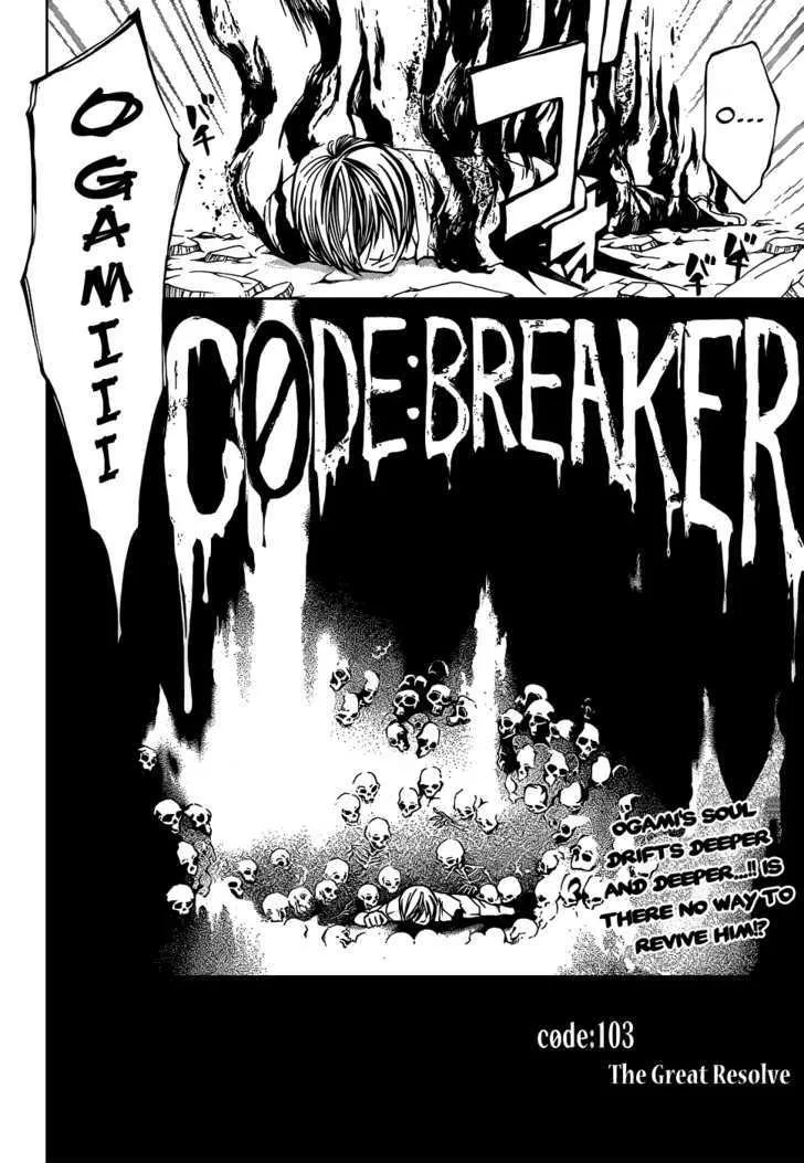 Code: Breaker Chapter 103 page 3 - MangaNato