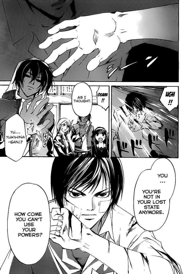 Code: Breaker Chapter 113 page 10 - MangaNato