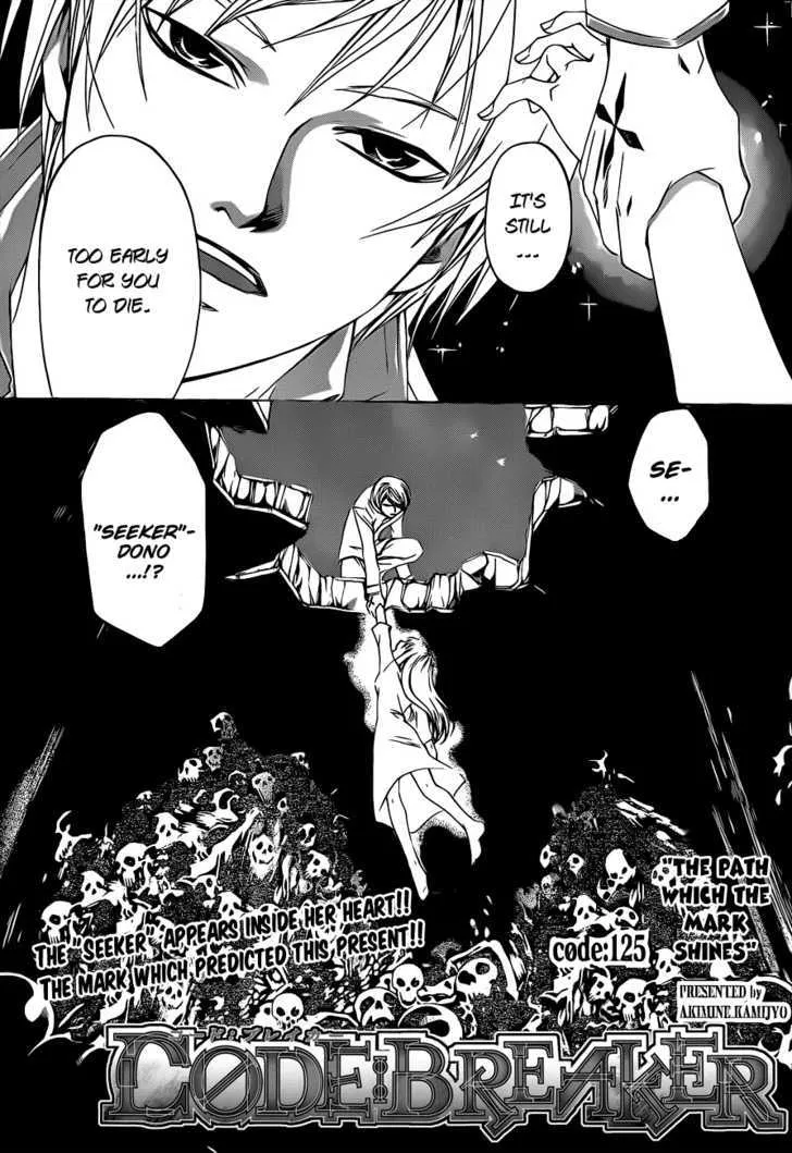 Code: Breaker Chapter 125 page 7 - MangaNato