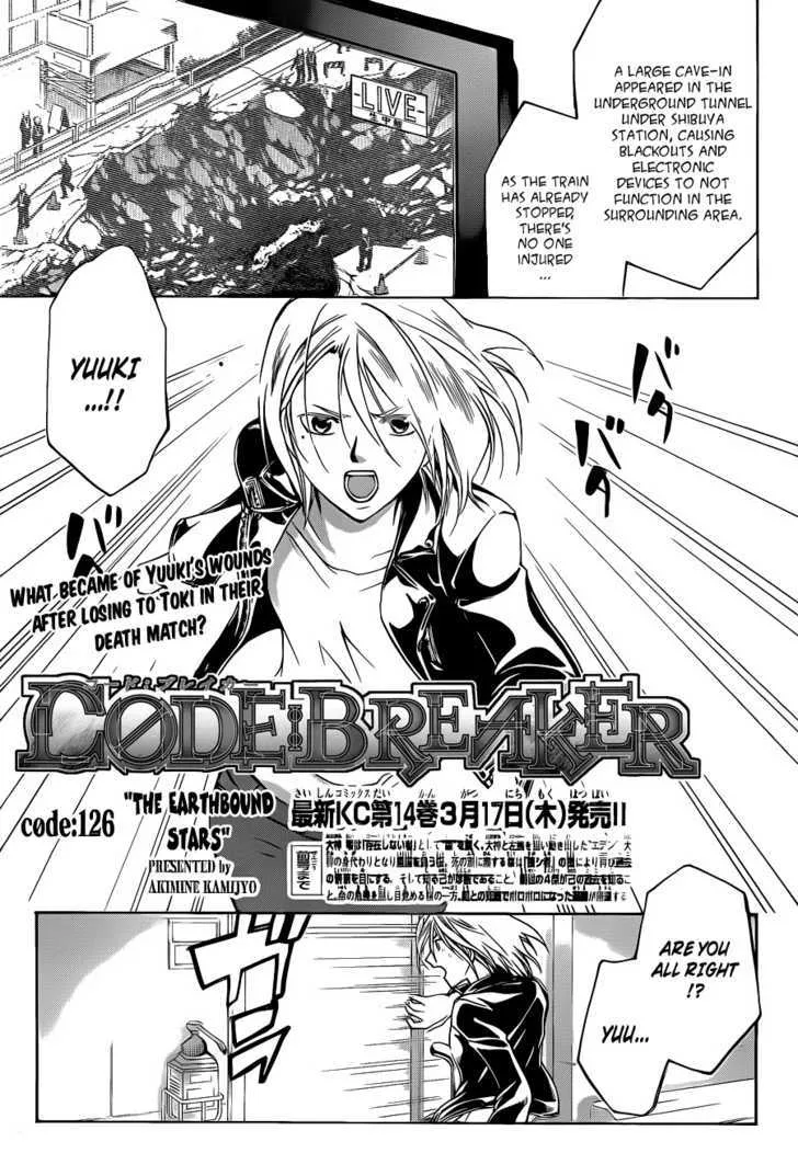 Code: Breaker Chapter 126 page 2 - MangaNato