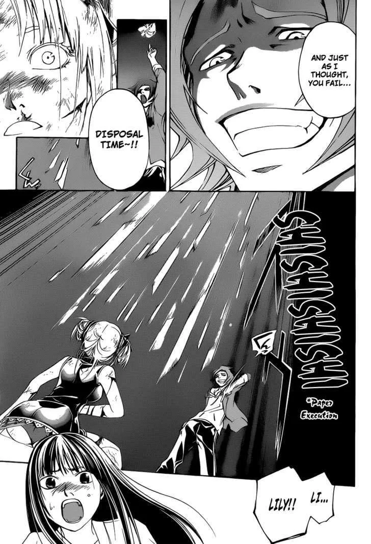 Code: Breaker Chapter 127 page 19 - MangaNato