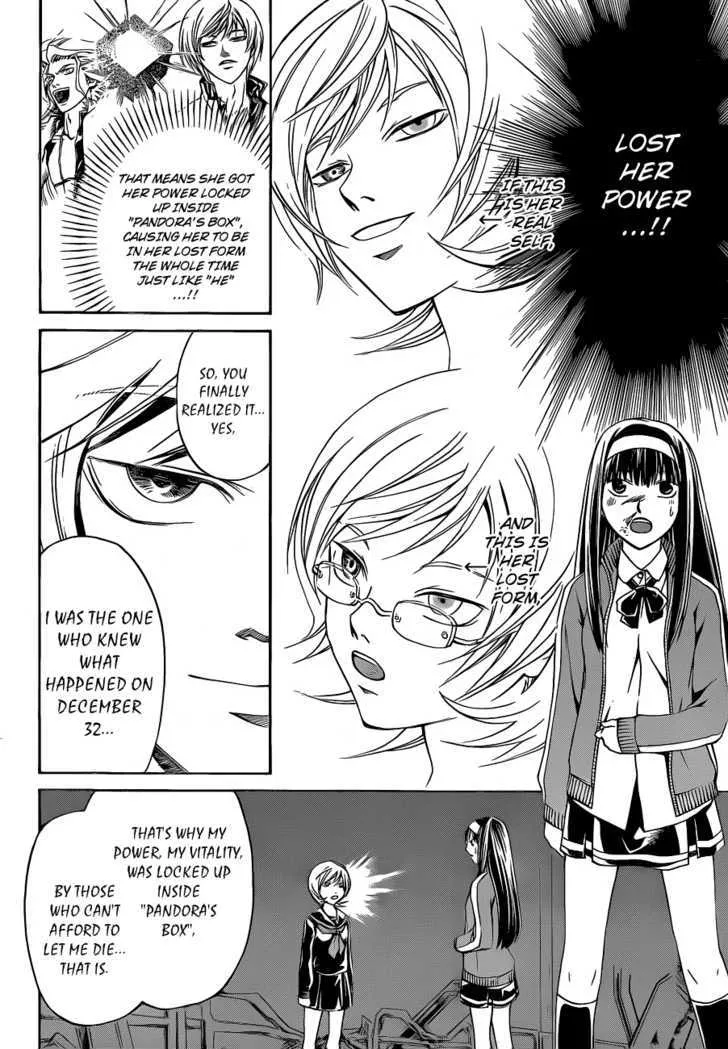 Code: Breaker Chapter 134 page 8 - MangaNato