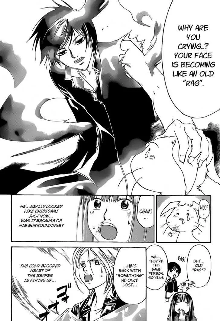 Code: Breaker Chapter 136 page 5 - MangaNato