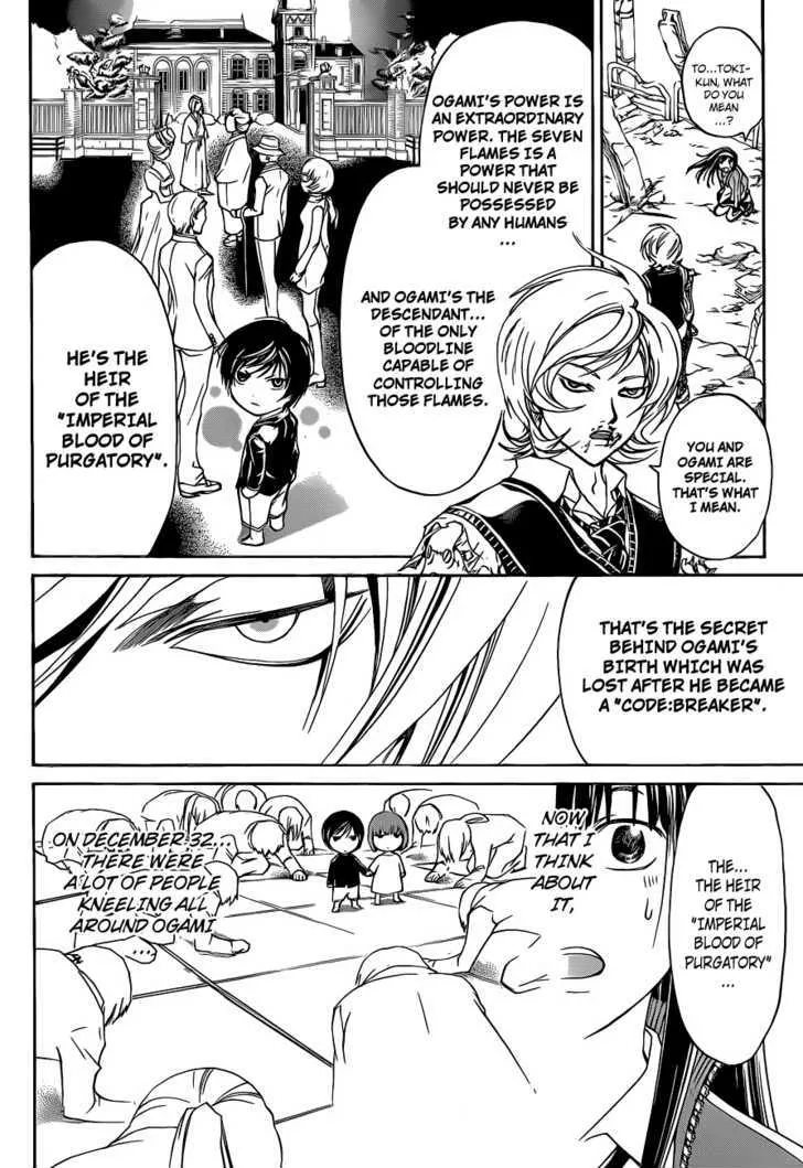 Code: Breaker Chapter 136 page 7 - MangaNato