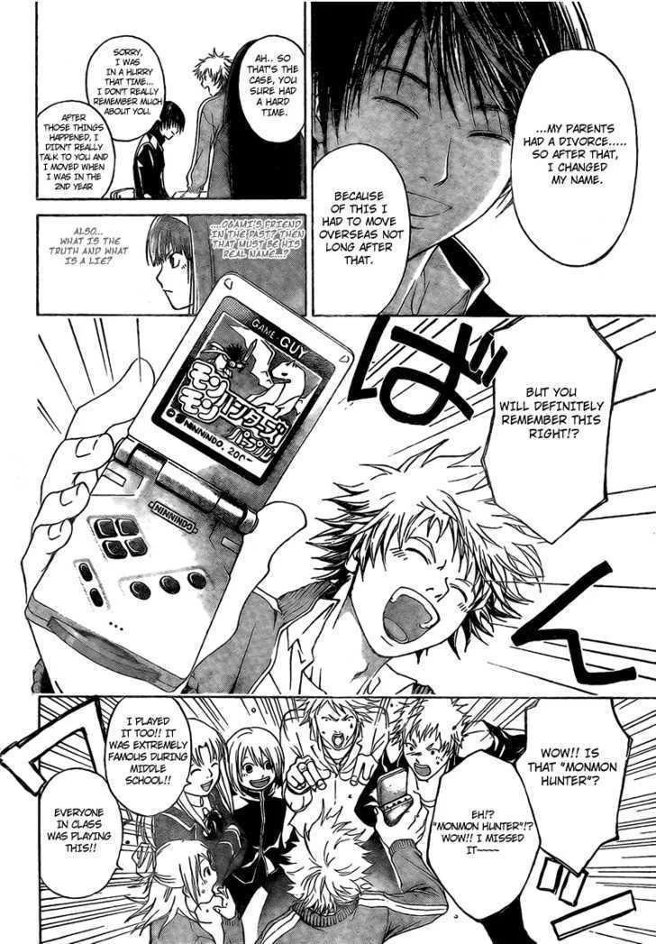 Code: Breaker Chapter 14 page 8 - MangaNato