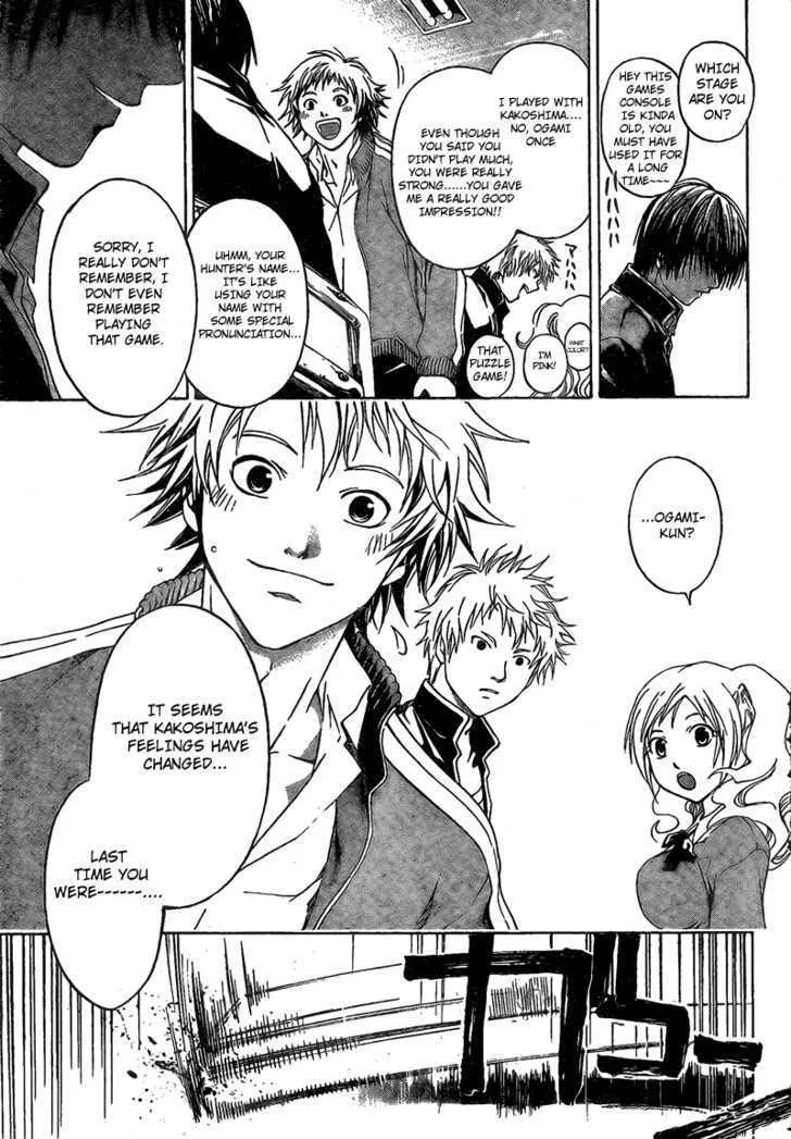 Code: Breaker Chapter 14 page 9 - MangaNato