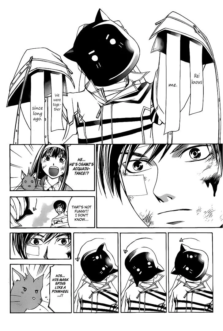 Code: Breaker Chapter 143 page 7 - MangaNato