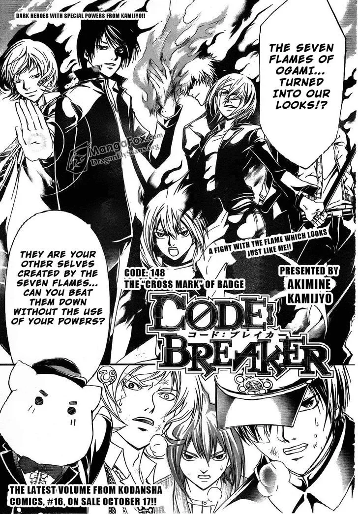 Code: Breaker Chapter 148 page 2 - MangaNato