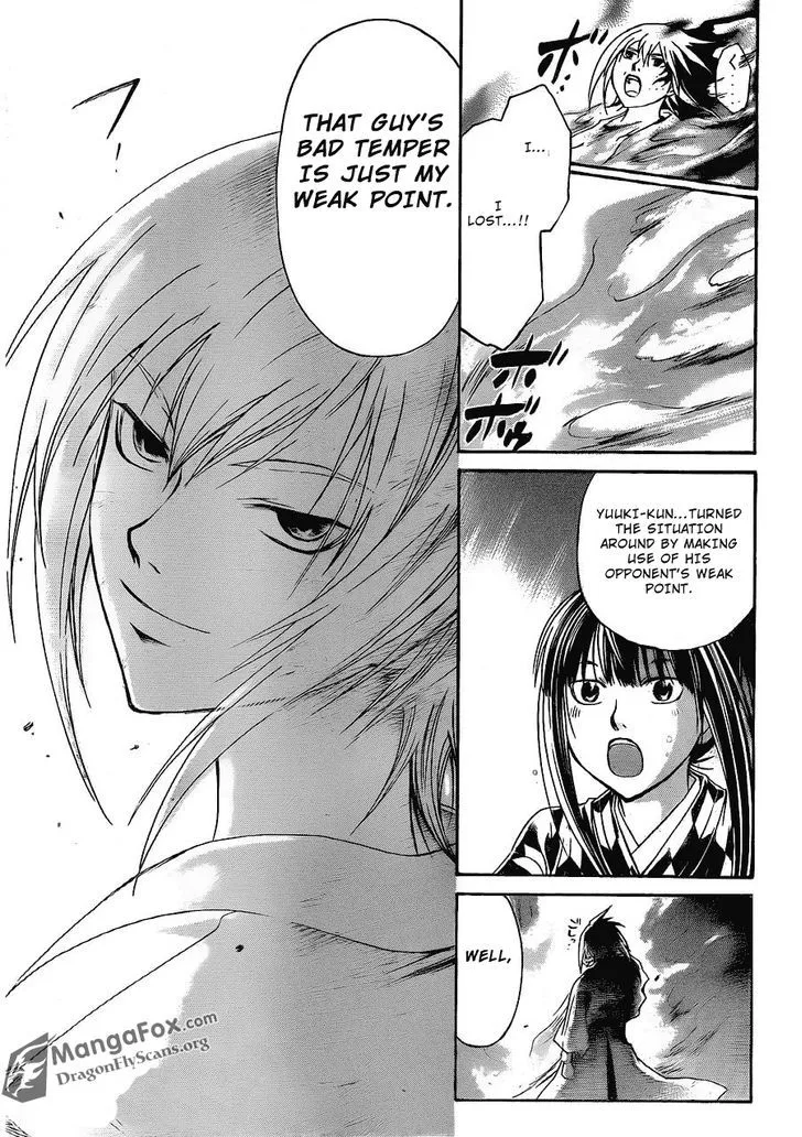 Code: Breaker Chapter 148 page 15 - MangaNato