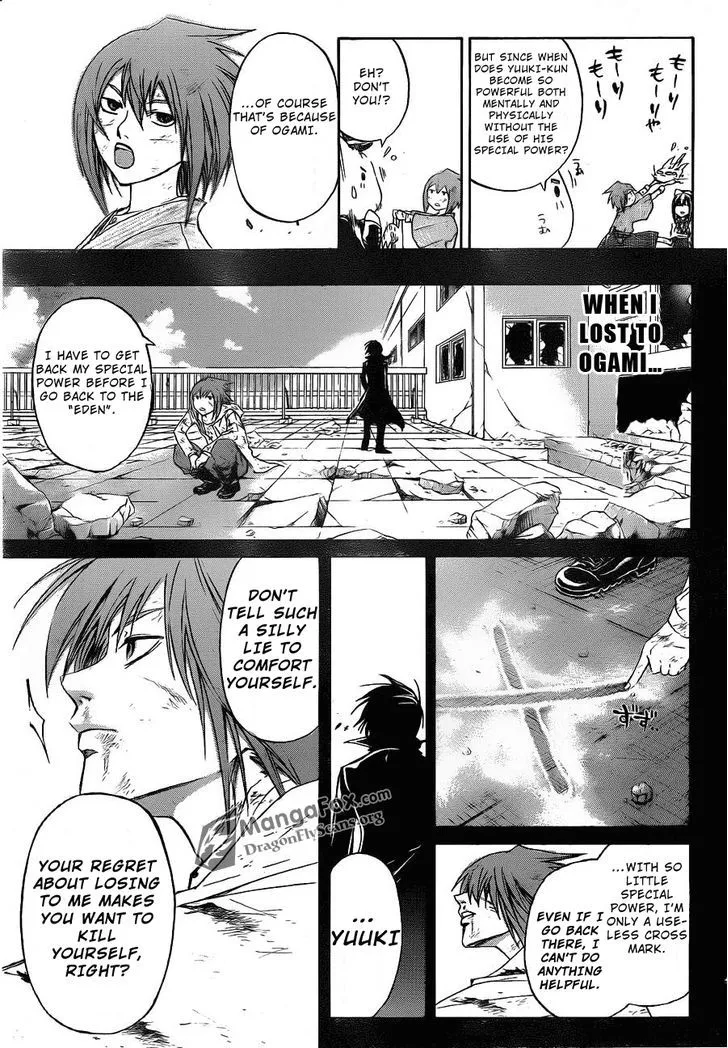 Code: Breaker Chapter 148 page 17 - MangaNato