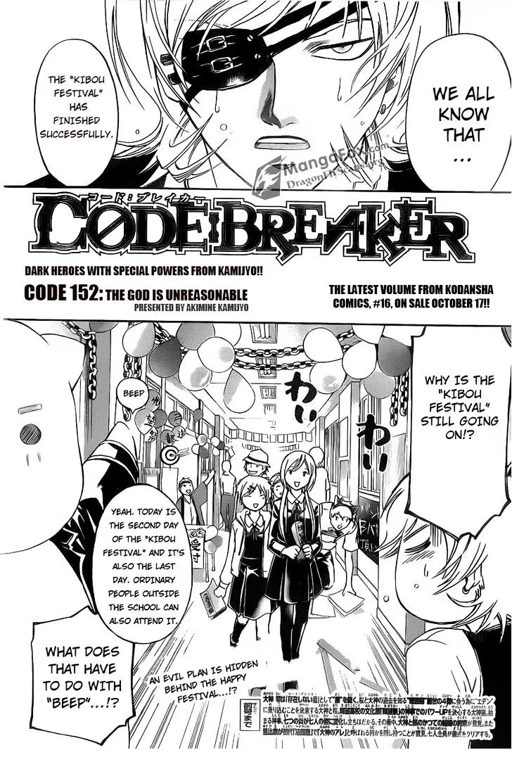 Code: Breaker Chapter 152 page 2 - MangaNato