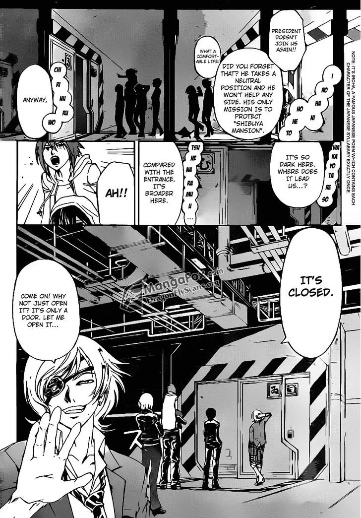 Code: Breaker Chapter 158 page 7 - MangaNato