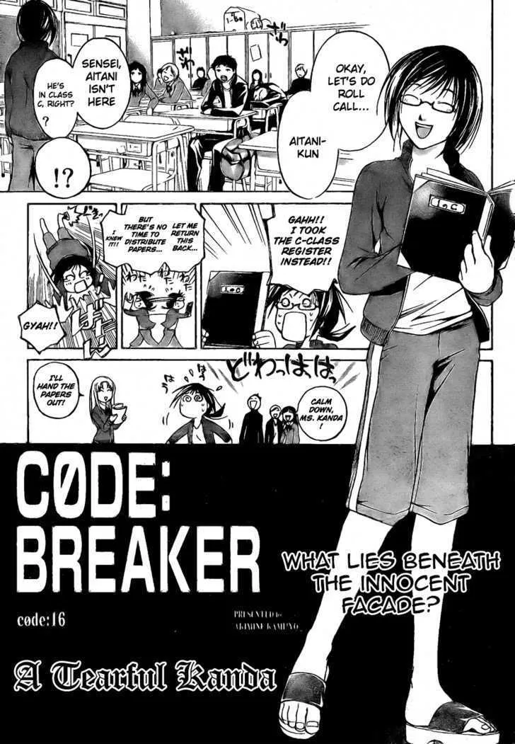 Code: Breaker Chapter 16 page 1 - MangaNato