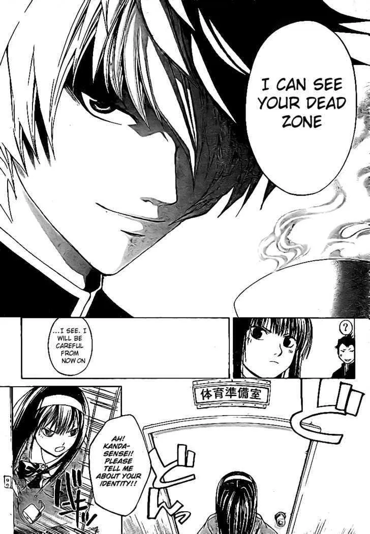 Code: Breaker Chapter 16 page 9 - MangaNato