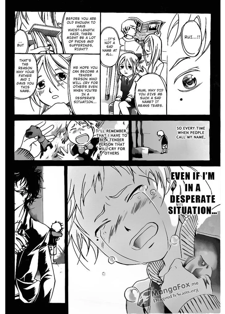 Code: Breaker Chapter 167 page 15 - MangaNato