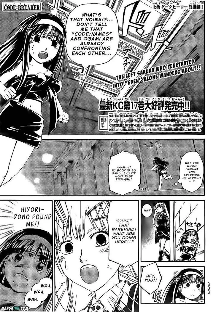 Code: Breaker Chapter 170 page 1 - MangaNato