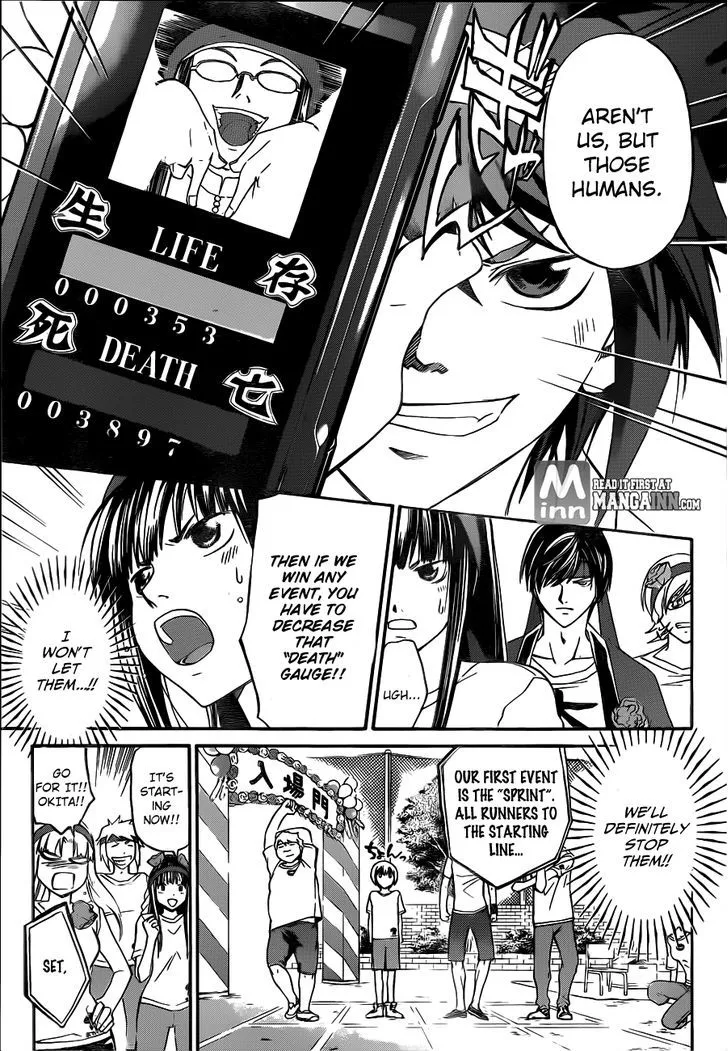 Code: Breaker Chapter 187 page 8 - MangaNato