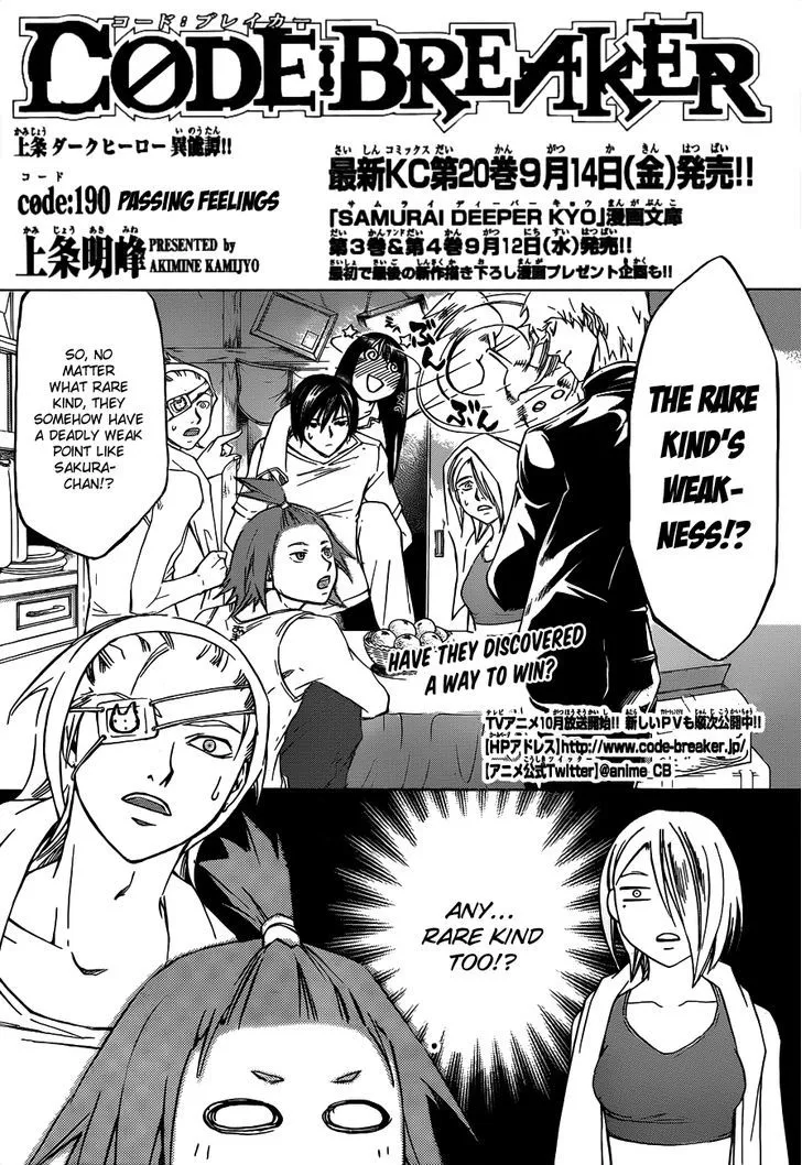 Code: Breaker Chapter 190 page 2 - MangaNato