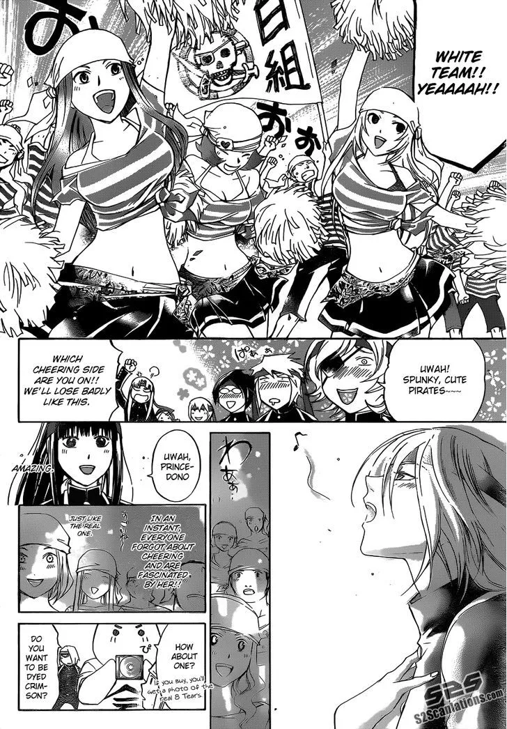 Code: Breaker Chapter 192 page 3 - MangaNato