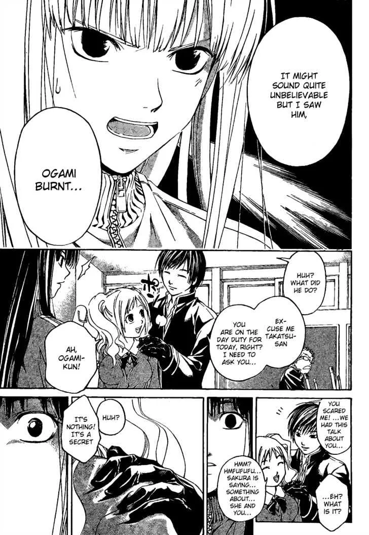 Code: Breaker Chapter 2 page 22 - MangaKakalot