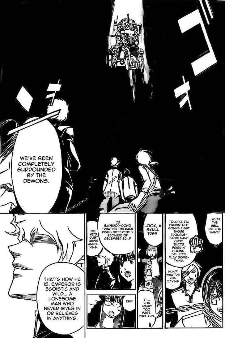 Code: Breaker Chapter 202 page 7 - MangaNato