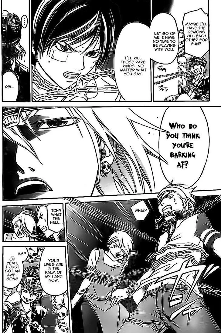 Code: Breaker Chapter 202 page 8 - MangaNato