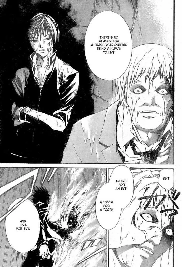 Code: Breaker Chapter 21 page 19 - MangaNato