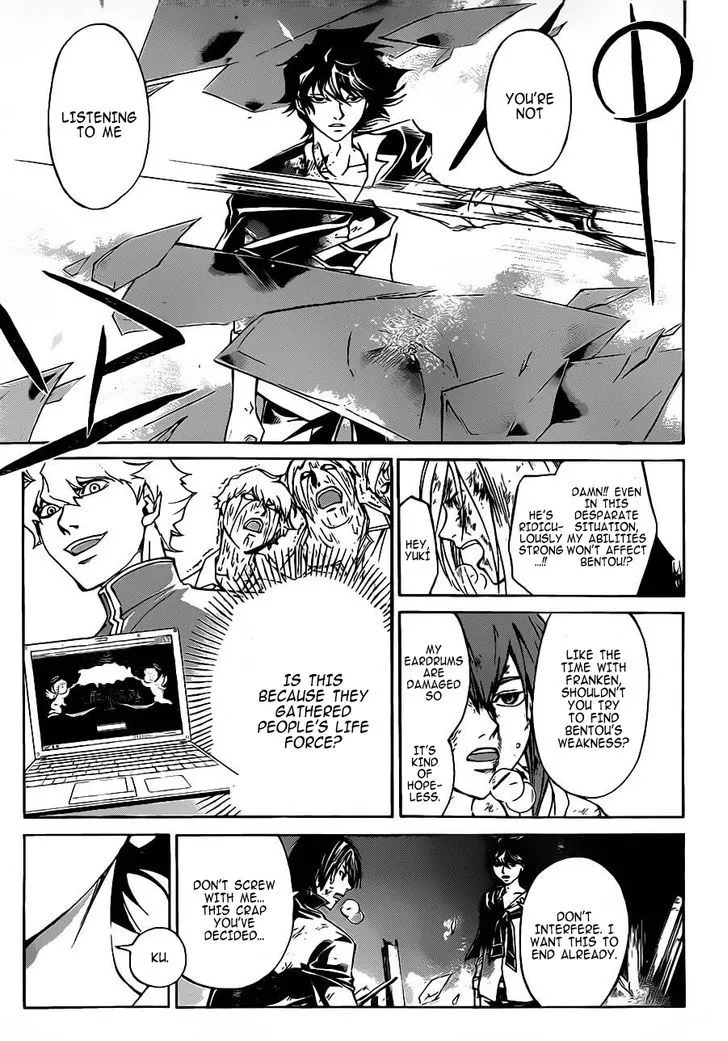 Code: Breaker Chapter 223 page 4 - MangaNato