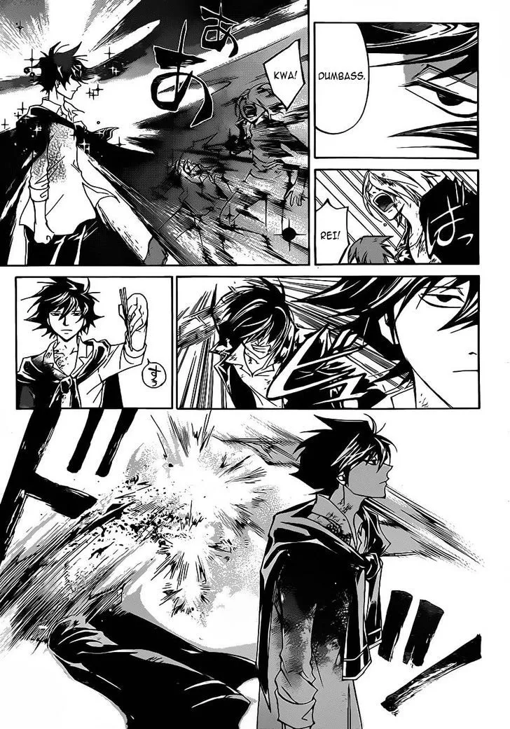 Code: Breaker Chapter 223 page 6 - MangaNato