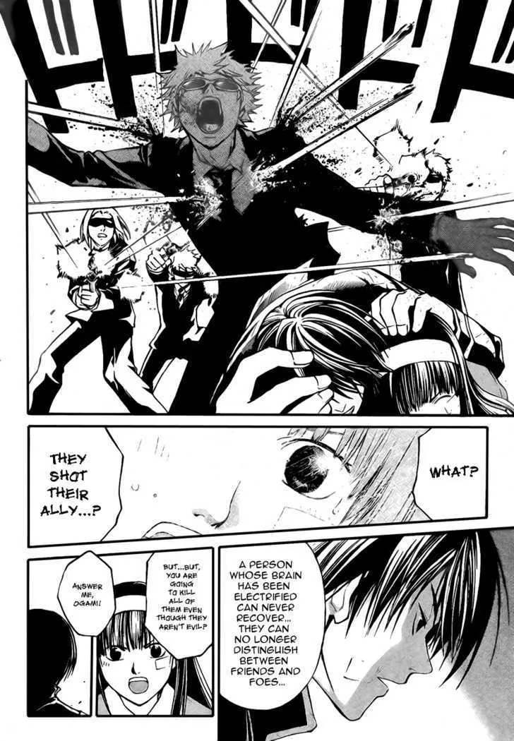 Code: Breaker Chapter 27 page 5 - MangaNato