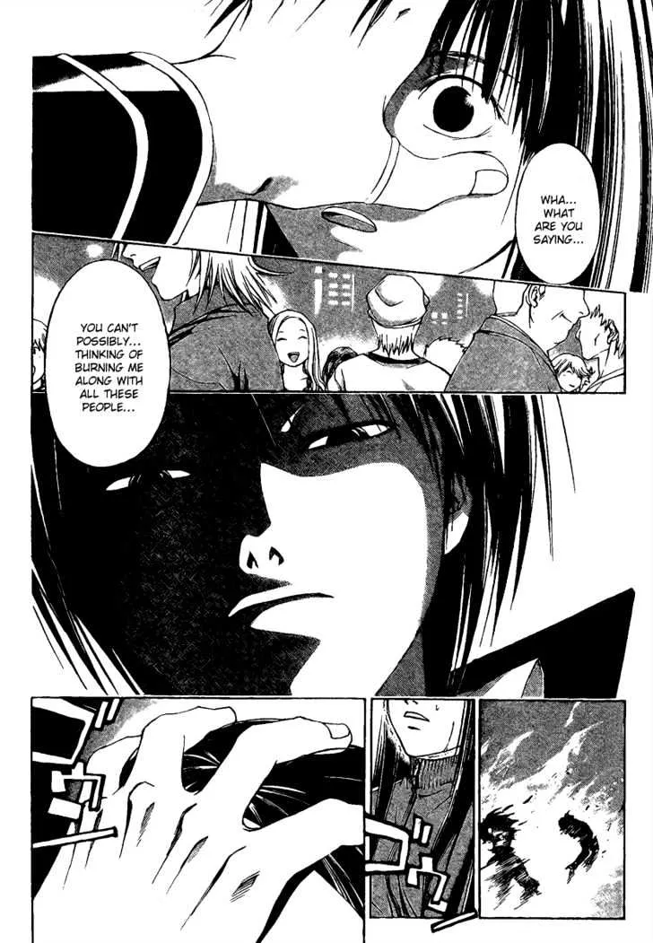 Code: Breaker Chapter 3 page 2 - MangaNato