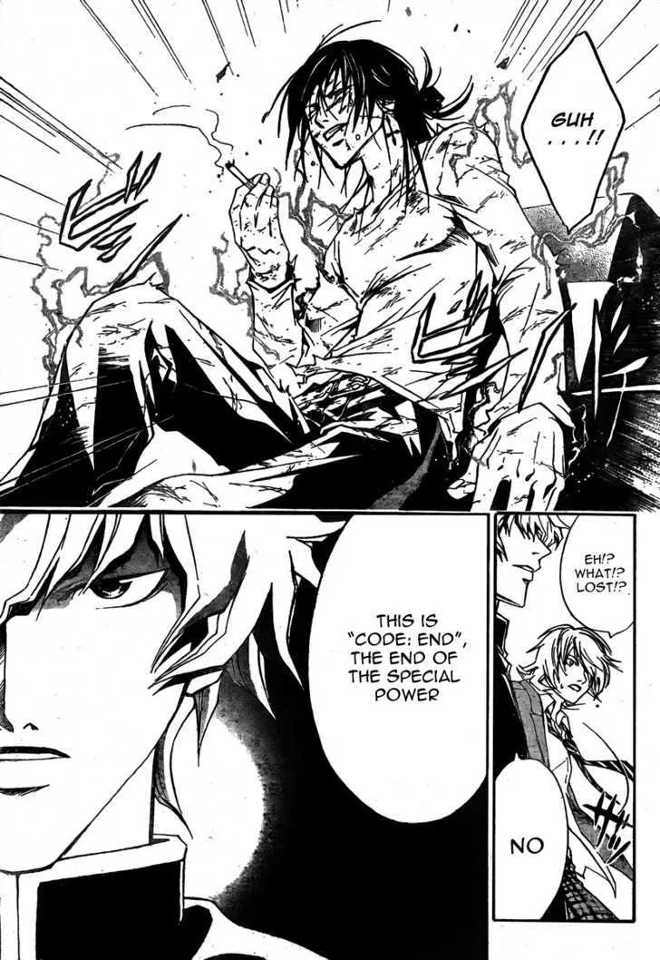 Code: Breaker Chapter 33 page 6 - MangaNato