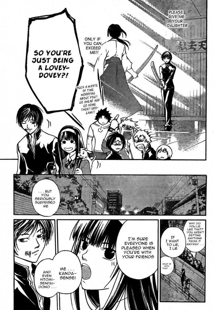 Code: Breaker Chapter 34 page 19 - MangaNato