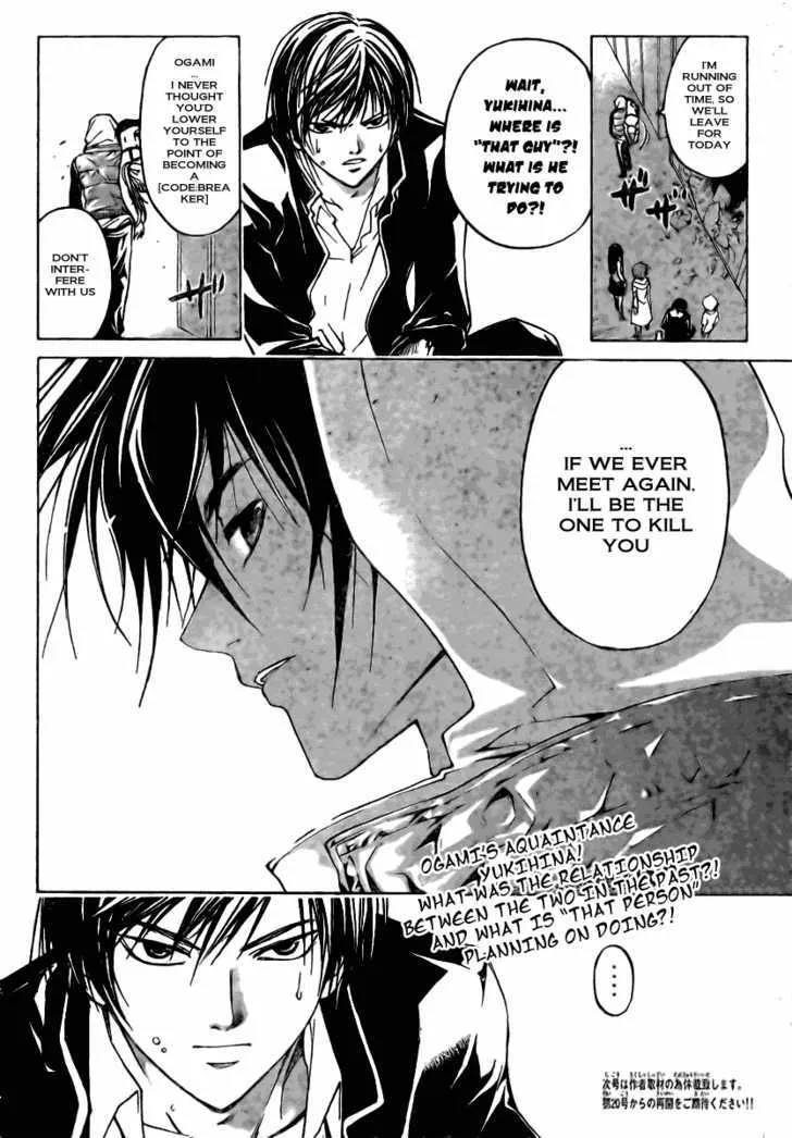 Code: Breaker Chapter 38 page 20 - MangaNato