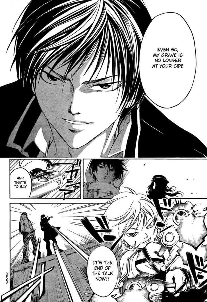 Code: Breaker Chapter 41 page 5 - MangaNato