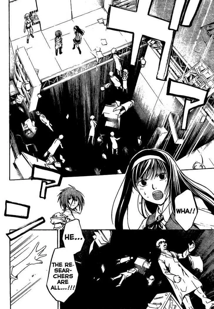 Code: Breaker Chapter 43 page 5 - MangaNato