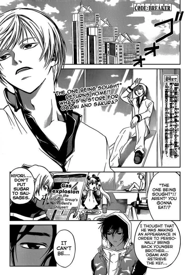 Code: Breaker Chapter 54 page 2 - MangaNato