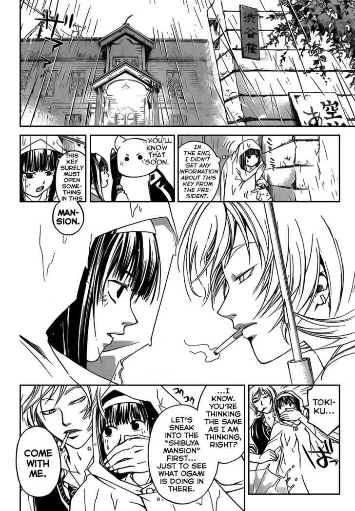 Code: Breaker Chapter 57 page 5 - MangaNato