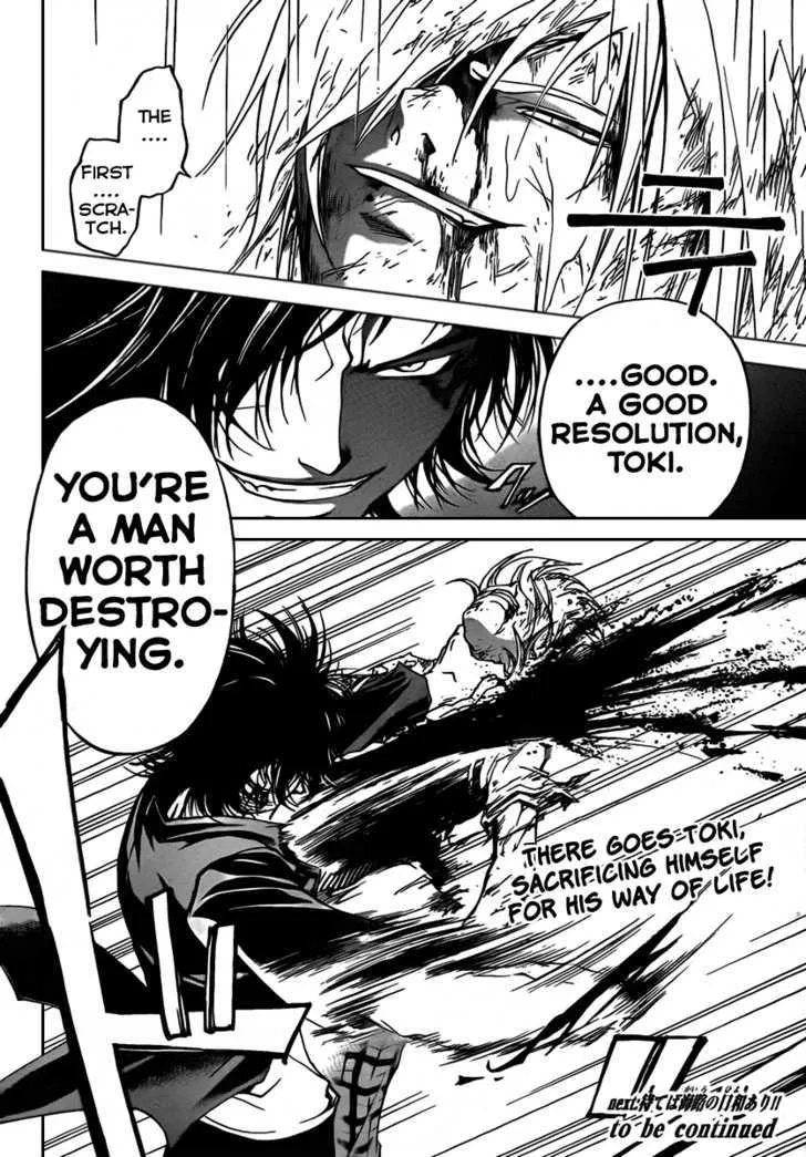 Code: Breaker Chapter 58 page 21 - MangaNato