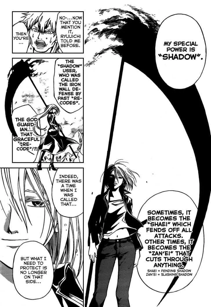 Code: Breaker Chapter 62 page 16 - MangaNato