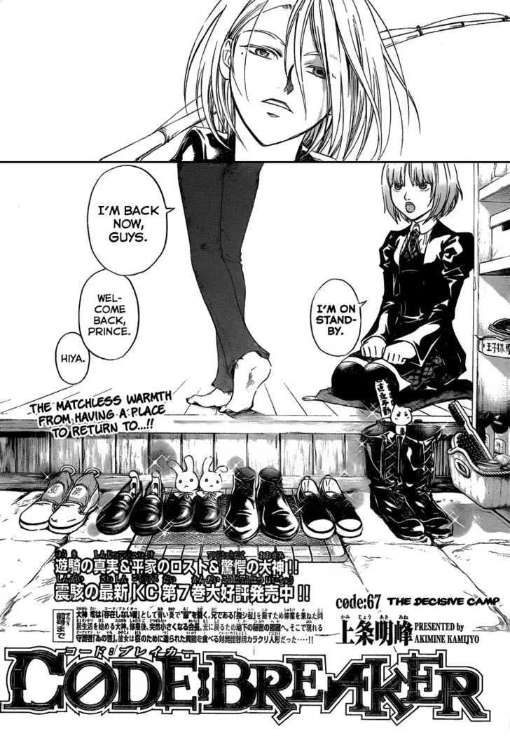 Code: Breaker Chapter 67 page 3 - MangaNato